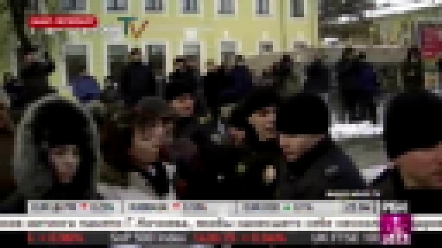 Полиция разогнала митинг по "суициду на КАД" - видеоклип на песню