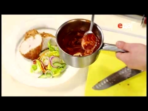 Кисло-сладкий соус из томатной пасты со сметаной / рецепт от шеф-повара / Илья Лазерсон 