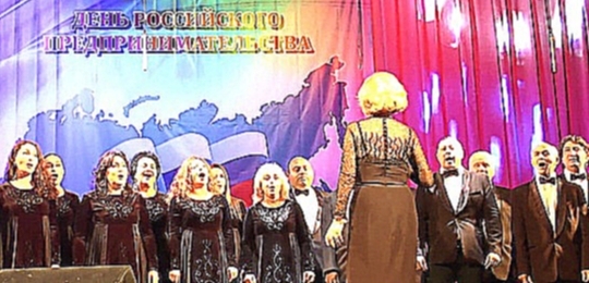 Камерный хор Алания - видеоклип на песню