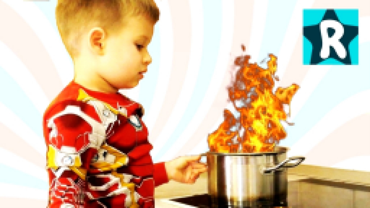 Bad Baby Вредные Детки ЧУТЬ НЕ СОЖГЛИ ДОМ Рома и Диана Сварили Кашу САМИ Видео для Детей bad babies - видеоклип на песню