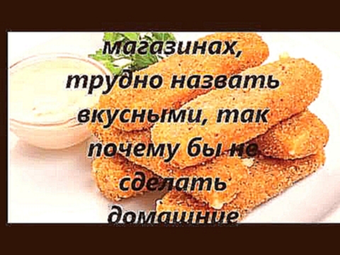 Какие продукты можно замораживать 