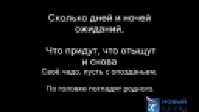 Мама+Саша=Любовь!-Кравченко - видеоклип на песню