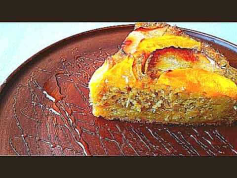 Пирог Тыквенно-Яблочный. Очень Вкусный Пирог из Тыквы и Яблок. Рецепты из Тыквы. 