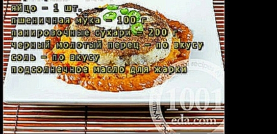 Грибные котлеты с картошкой 