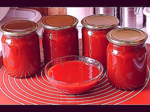 Кетчуп из Помидор на Зиму без Загустителей. Кетчуп в домашних условиях-Рецепт/Homemade ketchup 