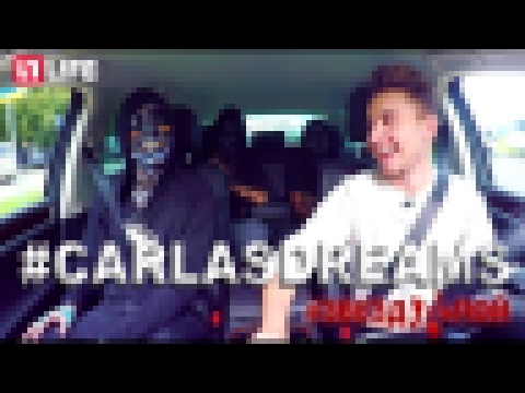 Караоке в машине #ЗВЕЗДАПОЙ Carla's Dreams  (Выпуск 17) - видеоклип на песню