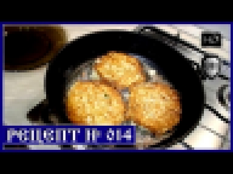 Рецепт Драников  с начинкой из кальмара с орехом HD 