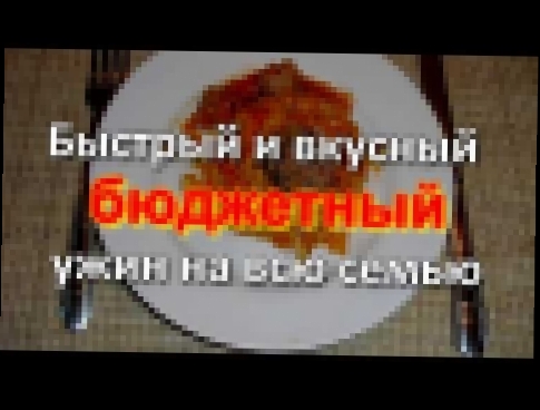 как приготовить гнезда с фаршем. макароны фарш.фарш рецепт 