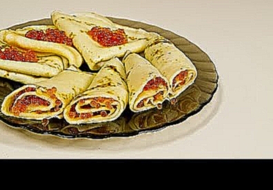 Блины с икрой 