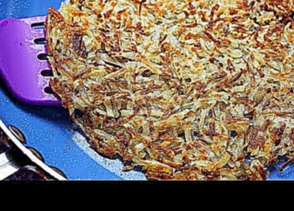 <span aria-label="Hash Browns - Perfect Every Time! &#x410;&#x432;&#x442;&#x43E;&#x440;: Jenny Can Cook 5 &#x43B;&#x435;&#x442; &#x43D;&#x430;&#x437;&#x430;&#x434; 8 