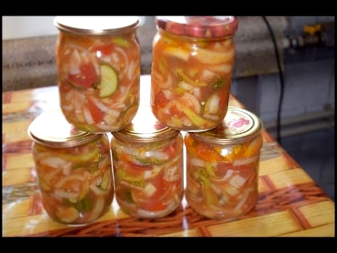 Салат "Летний" из помидор, лука, огурцов и сладкого перца на зиму 
