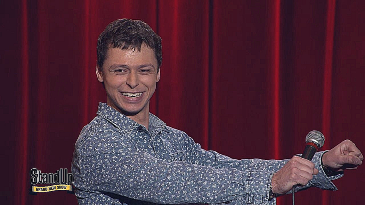 Stand Up: Виктор Комаров - О мужественности, ДПС и жизни с мамой - видеоклип на песню