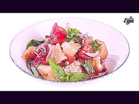 Панцанелла — тосканский салат 
