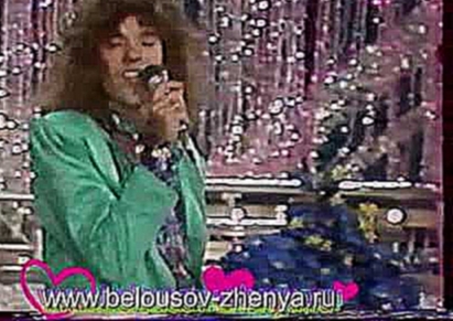 Женя Белоусов - Золотые купола - видеоклип на песню