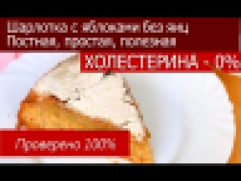 <span aria-label="&#x428;&#x430;&#x440;&#x43B;&#x43E;&#x442;&#x43A;&#x430; &#x431;&#x435;&#x437; &#x44F;&#x438;&#x446; &#x438; &#x43C;&#x43E;&#x43B;&#x43E;&#x43A;&#x430; &#x441; 