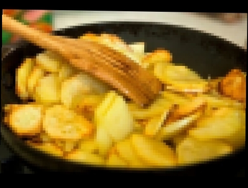 Как жарить картошку на сале 