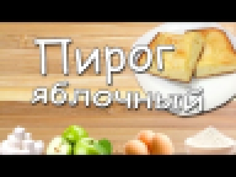 <span aria-label="&#x42F;&#x411;&#x41B;&#x41E;&#x427;&#x41D;&#x42B;&#x419; &#x43F;&#x438;&#x440;&#x43E;&#x433;. &#x41F;&#x420;&#x41E;&#x421;&#x422;&#x41E;&#x419; 