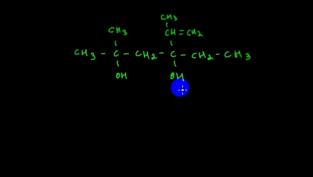 Органическая химия | трёхатомные спирты 