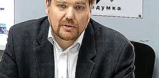 Олександр СОЛОМАХА: "Жодної жінки мера - у нас немає" - видеоклип на песню