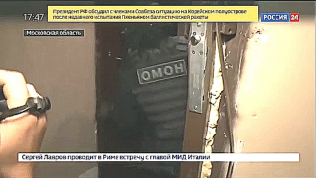 Конец игры  “одноруких бандитов“ превратили в “фарш“ - Россия 24 