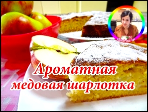 <span aria-label="&#x428;&#x430;&#x440;&#x43B;&#x43E;&#x442;&#x43A;&#x430; &#x441; &#x44F;&#x431;&#x43B;&#x43E;&#x43A;&#x430;&#x43C;&#x438; &#x432; &#x434;&#x443;&#x445;&#x43E;&#x432;&#x43A;&#x435;! 