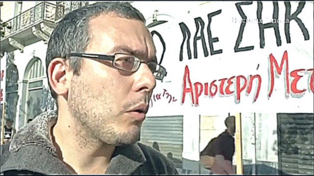 Полиция применила слезоточивый газ против демонстрантов в Афинах (новости) - видеоклип на песню