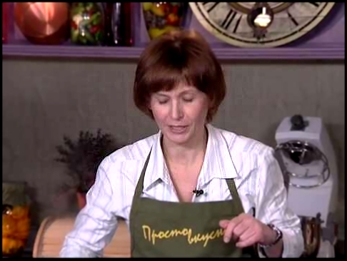 <span aria-label="&#x41F;&#x440;&#x43E;&#x441;&#x442;&#x43E; &#x432;&#x43A;&#x443;&#x441;&#x43D;&#x43E; - &#x412;&#x438;&#x43D;&#x435;&#x433;&#x440;&#x435;&#x442; &#x410;&#x432;&#x442;&#x43E;&#x440;: 
