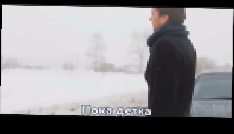Акмаль Холходжаев - Пока детка (NEW 2017) - видеоклип на песню