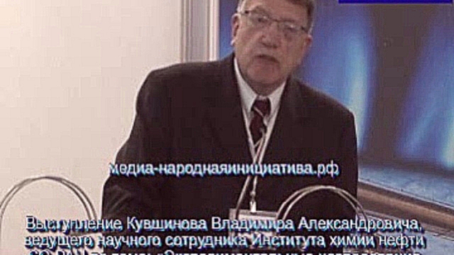 Выступление Кувшинова Владимира Александровича. - видеоклип на песню