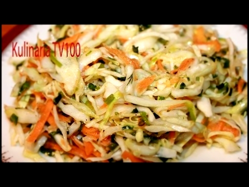 Салат из Свежей Капусты с Морковью Как Приготовить Капустный Салат с Морковью 