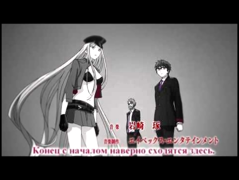 <span aria-label="Noragami &#x411;&#x435;&#x437;&#x434;&#x43E;&#x43C;&#x43D;&#x44B;&#x439; &#x411;&#x43E;&#x433; &#x43E;&#x43F;&#x435;&#x43D;&#x438;&#x43D;&#x433; &#x43D;&#x430; &#x440;&#x443;&#x441;&#x441;&#x43A;&#x43E;&#x43C; &#x44F;&#x437;&#x44B;&#x43A - видеоклип на песню