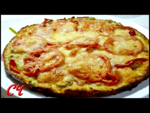 Пицца из Кабачков. Сочная,Вкусная! / Zucchini pizza 