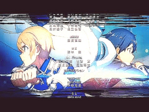 <span aria-label="Sword Art Online Alicization Opening 1 | LiSA - ADAMAS &#x410;&#x432;&#x442;&#x43E;&#x440;: iFedeLima YT 2 &#x43C;&#x435;&#x441;&#x44F;&#x446;&#x430; &#x43D;&#x430;&#x437;&#x430;&#x434; 90 &#x441;&#x435;&#x43A;&#x443;&#x43D;&#x434; 1&#xA - видеоклип на песню