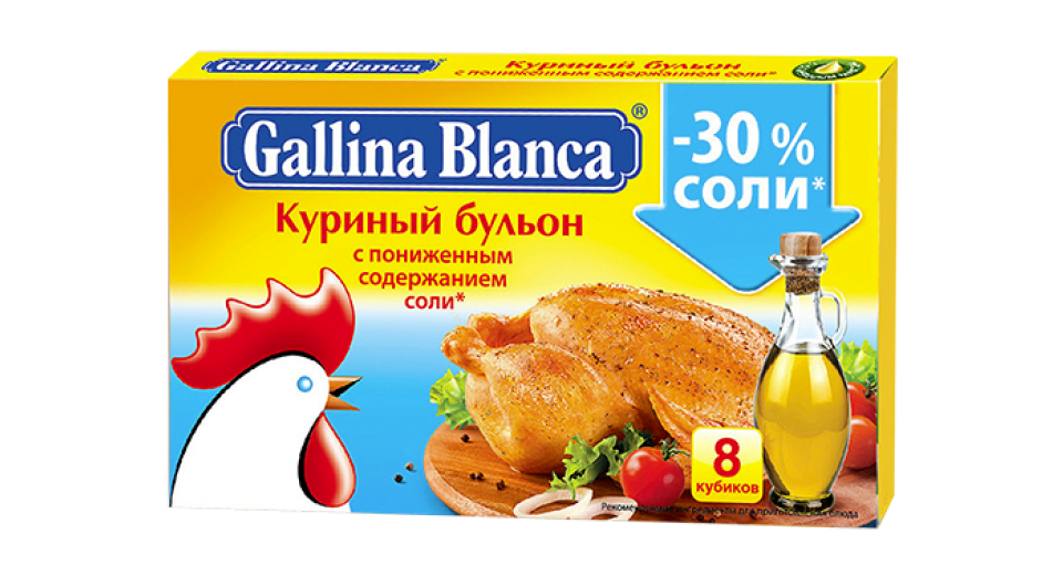 Gallina (Галлина) Іра молода