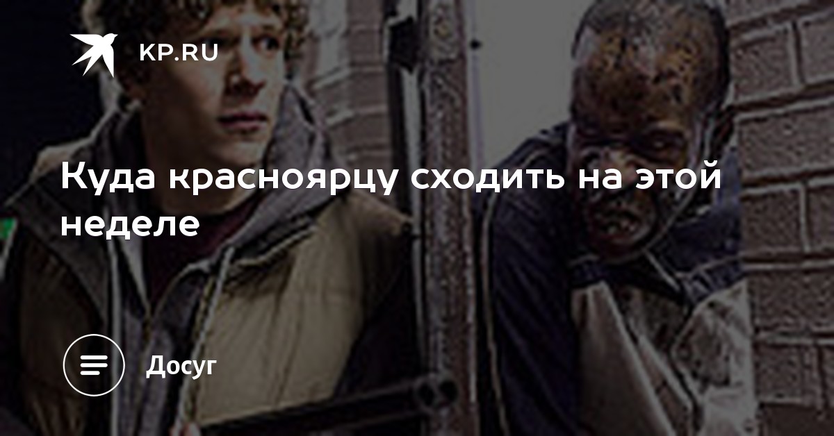 Геннадий Жаров Ушаночка (Версия 2009)