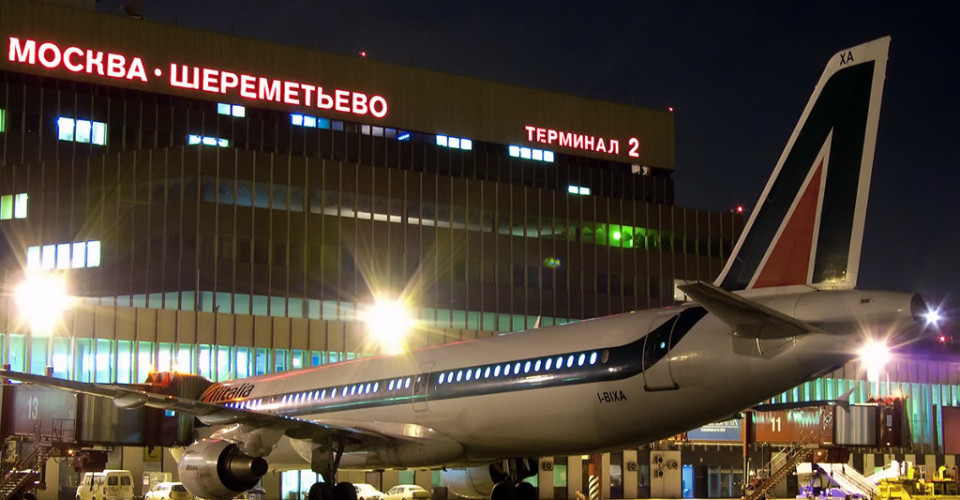 Голод Я ОБЯЗАТЕЛЬНО ВЕРНУСЬ(до встречи в космосе)