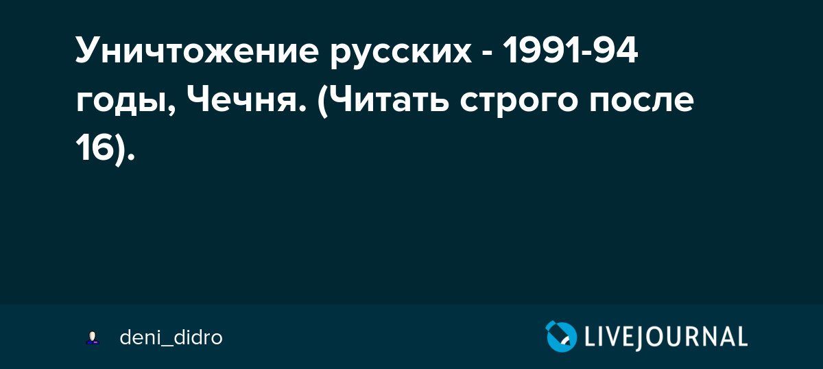 Голубые береты Новый год (131 Майкопская бригада)