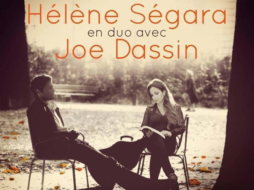 Helene Segara En Duo Avec Joe Dassin Et Si Tu N&39existais Pas