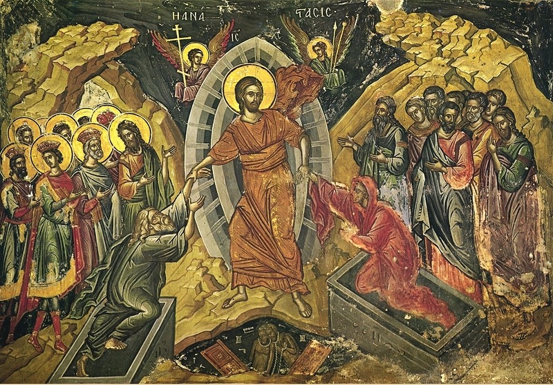 Христос Воскресе на Арабском