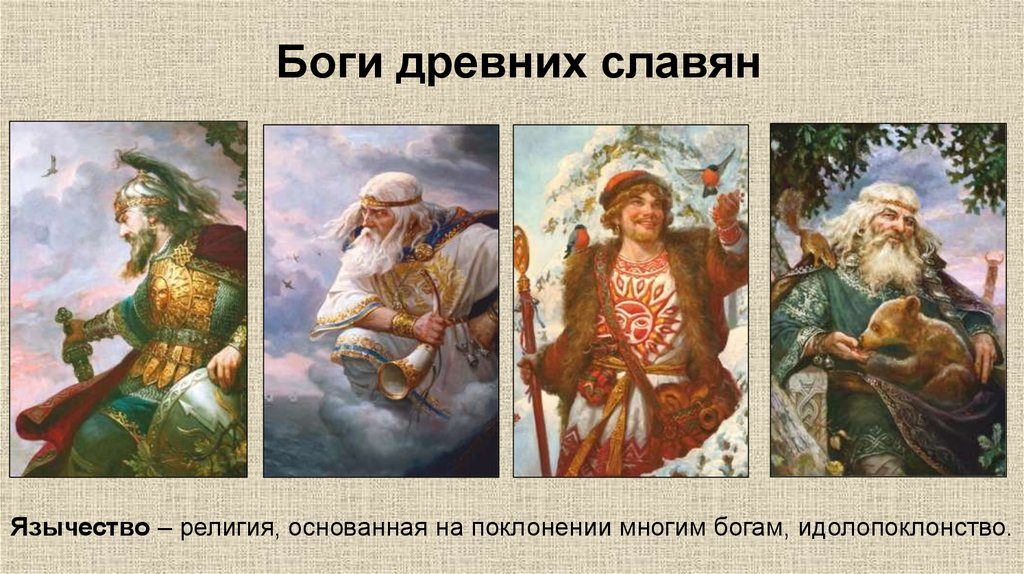http//wap.sasisa.ru Матерь Богов