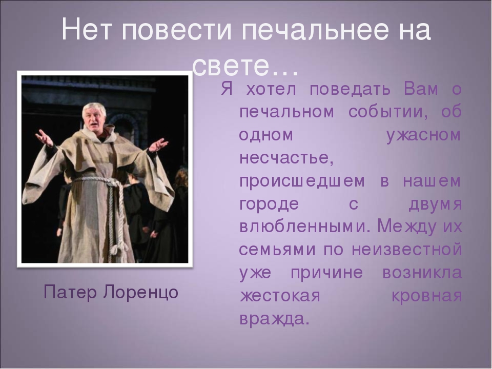 Ради Славы Я хочу(Грустно.)