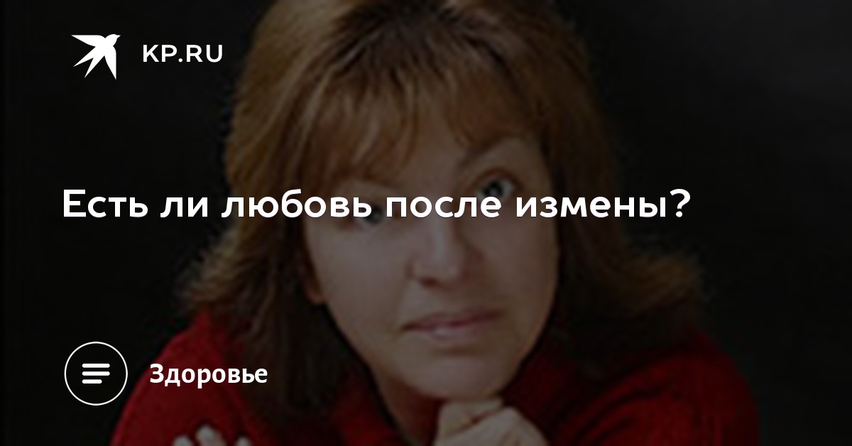 Хусейн Горчаханов Я не страдал, любви не знал