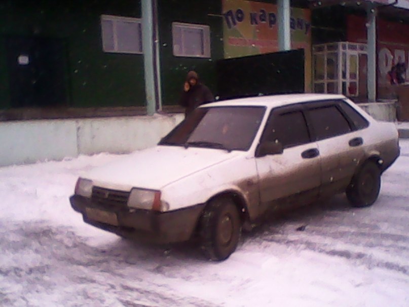 Капа, Картель Там На Небе Богам, Ч. 2