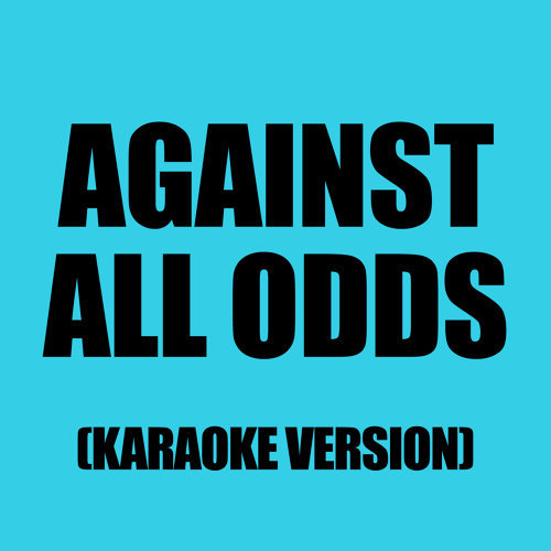 Karaoke - Ameritz When You Tell Me That You Love Me (In the Style of Westlife) [Karaoke Version]