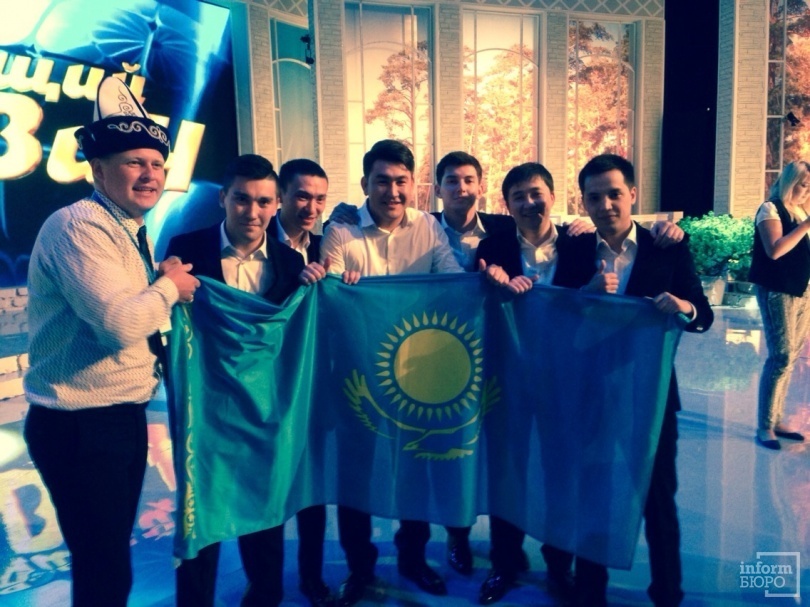 Казахи(КВН) Песня про Казахстан