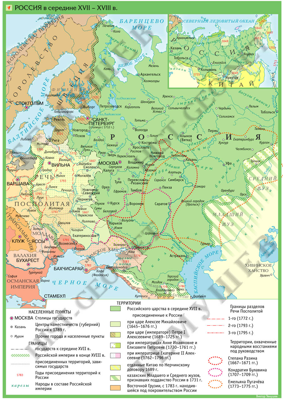 Кирилл Горохов С рюкзаком по краю. Восток России. Золотая осень на Маноме. 08.09.2016