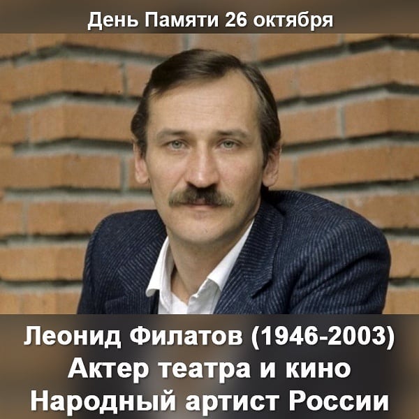 Константин Любчик Я погиб, оставил себя на краю