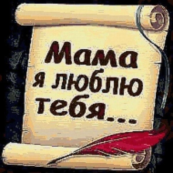 любимая это тебе)** Ты Самое Дорогое