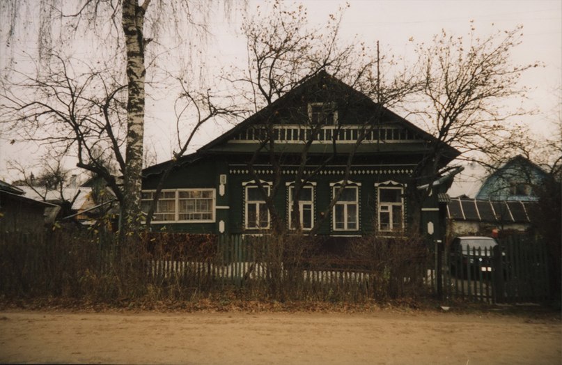 Машина Времени Родной Дом