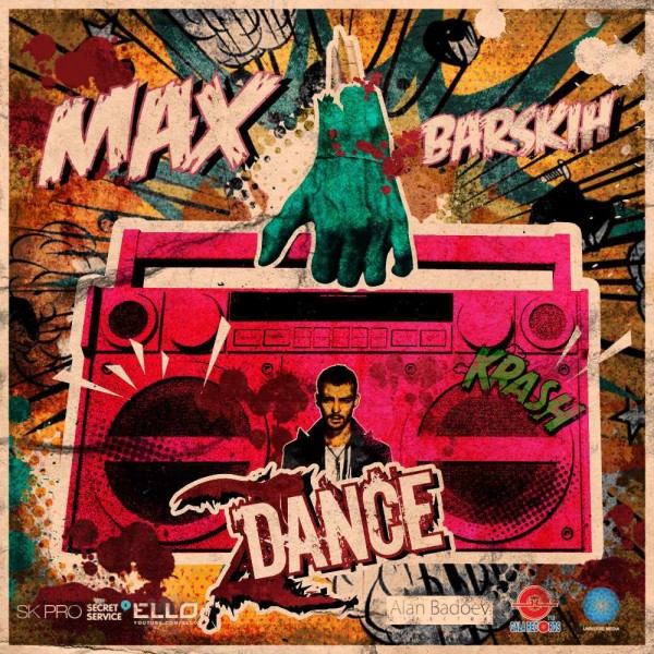 Max Barskih Dance pro-music